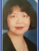 Anu