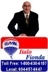 Logo of Italo Fionda