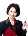 Logo of Ru Lian Christina Nie